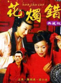 一区二区三区不卡视频